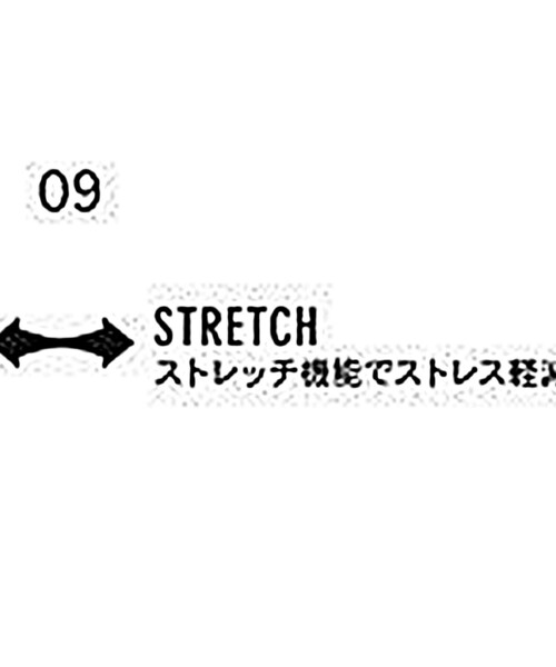 SHIPS（シップス）の「SHIPS:〈FUNCTION〉MADE IN JAPAN ライト メッシュ ジャケット（テーラードジャケット・メンズ・ライトブラウン・MEDIUM/LARGE）」の8枚目の写真