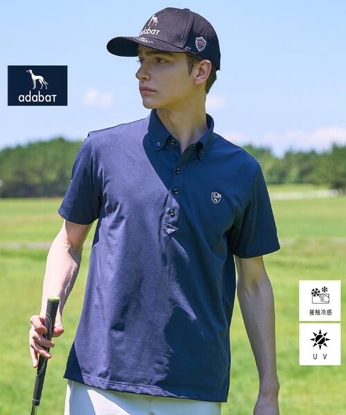 adabat(アダバット)の「【ADABAT NAVY】UVケア/接触冷感 クールタッチカノコワッペン半袖ポロシャツ(ポロシャツ・メンズ・ホワイト/ブルー系その他・52/50/48/46)」の2枚目の写真
