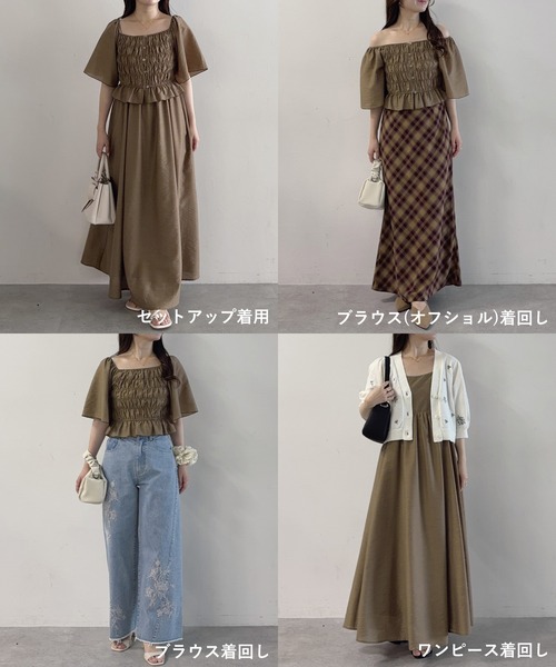mysty woman(ミスティウーマン)の「【セットアイテム】シャーリングブラウスセットワンピース 1054930(ワンピース・レディース・ブラック/アイボリー/ブラウン・FREE)」の5枚目の写真
