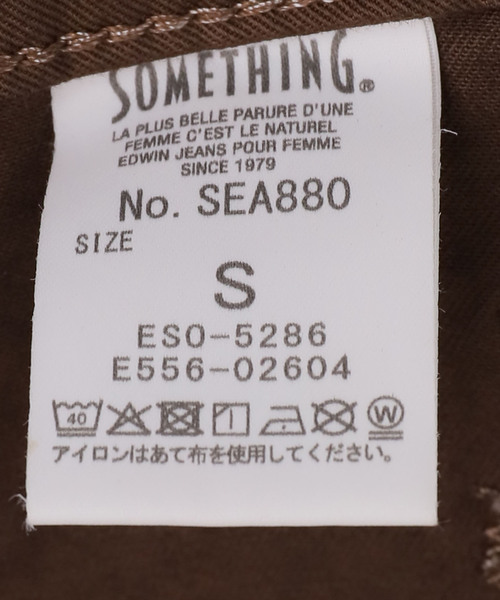 U by SPICK&SPAN(ユーバイスピックアンドスパン)の「SOMETHING / サムシング HANA TUCK CURVE TAPERED(チノパンツ・レディース・ブラウン・SMALL/MEDIUM)」の19枚目の写真