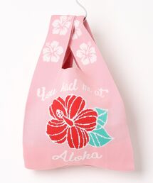 【Kahiko】ハウオリニットミニトートバッグ