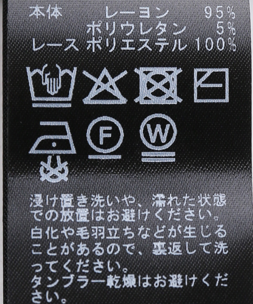 OMO(オモ)の「OMO/オモ Zia Top(Tシャツ/カットソー・レディース・ネイビー・MEDIUM/SMALL)」の8枚目の写真