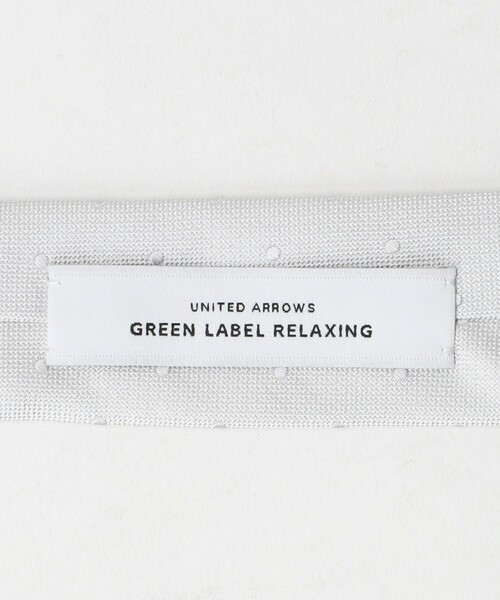 シルク 8.0cm フォーマル ドット ネクタイ（ネクタイ）｜green label relaxing（グリーンレーベルリラクシング）