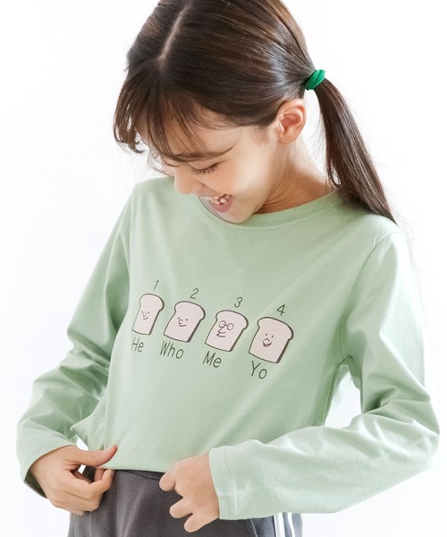 Bee des Bee(ビーデスビー)の「【コットン100%】長袖プリントTシャツ(Tシャツ/カットソー・キッズ・ブラック/ブラック系その他/グリーン系その他/レッド系その他/ブラック系その他5/ブラック系その他6/ブラック系その他7/グレー系その他4/グレー系その他5/グリーン系その他2/レッド系その他2/ブラック×ホワイト/グレー系その他/ブラック系その他2/ブラック系その他3/ホワイト/グレー系その他3/グレー系その他2/ブラック系その他4/ライトブラック/杢グレー/ミント/スモークピンク/ライトパープル/サックスブルー/ベージュ/ピンク/ホワイト系その他・120cm/130cm/140cm/150cm/110cm/100cm)」の21枚目の写真