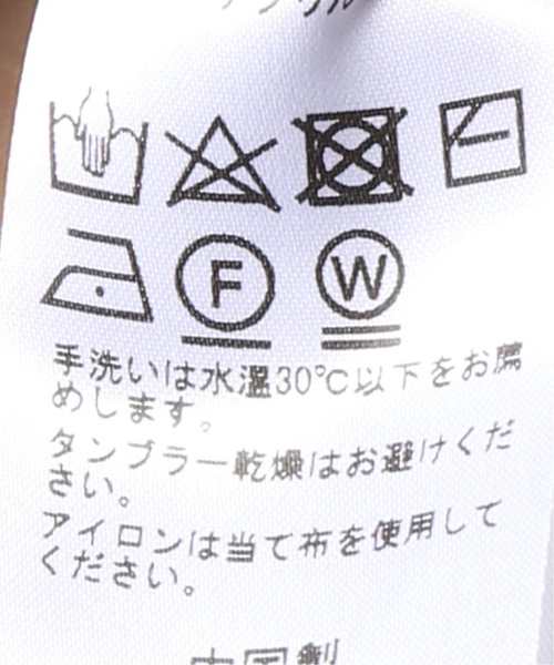 EDIFICE（エディフィス）の「LILY UT ジガラボーダーニットカットソー（Tシャツ/カットソー・メンズ・ホワイト/ベージュ/ブルー・SMALL/MEDIUM/LARGE）」の19枚目の写真