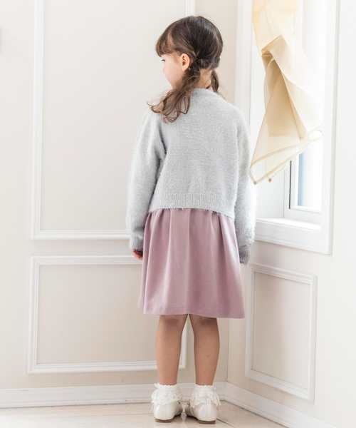Catherine Cottage(キャサリンコテージ)の「シャギーニットカーディガン KIDS(カーディガン/ボレロ・キッズ・チャコールグレー/ライトグレー/オフホワイト/ピンクベージュ・100/110/120/130)」の12枚目の写真