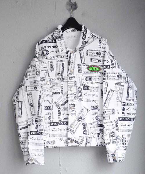 LABRAT（ラブラット）の「Tracker JKT（デニムジャケット）」 - WEAR