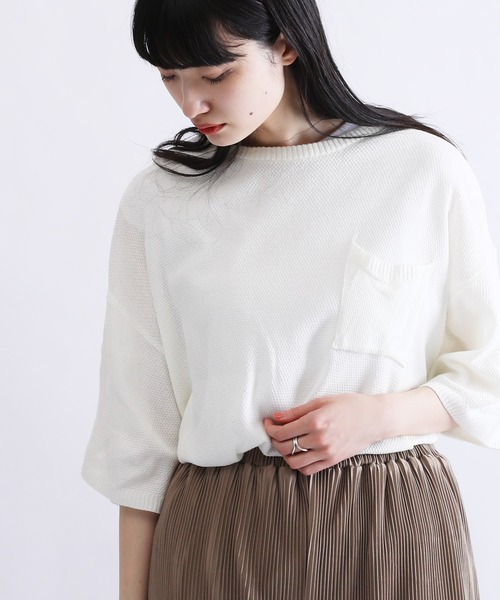 Lulu ＆ Arnie（るるあんどあーにー）の「オーバーサイズ ビッグシルエット 鹿の子 サマーニット / 半袖ニット（ニット/セーター・メンズ・ブラック/ブラウン/オフホワイト/ブルー/グレイッシュベージュ・MEDIUM/LARGE）」の2枚目の写真