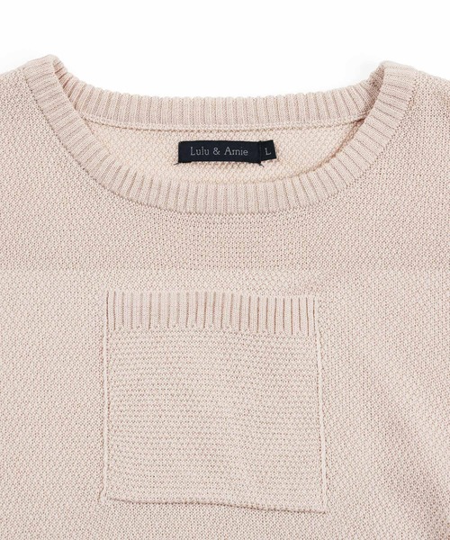 Lulu ＆ Arnie（るるあんどあーにー）の「オーバーサイズ ビッグシルエット 鹿の子 サマーニット / 半袖ニット（ニット/セーター・メンズ・ブラック/ブラウン/オフホワイト/ブルー/グレイッシュベージュ・MEDIUM/LARGE）」の7枚目の写真