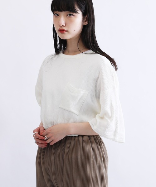 Lulu ＆ Arnie（るるあんどあーにー）の「オーバーサイズ ビッグシルエット 鹿の子 サマーニット / 半袖ニット（ニット/セーター・メンズ・ブラック/ブラウン/オフホワイト/ブルー/グレイッシュベージュ・MEDIUM/LARGE）」の20枚目の写真