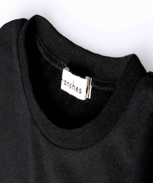 BRANSHES（ブランシェス）の「【WEB限定】キヤンディースリーブ長袖Tシャツ（Tシャツ/カットソー・キッズ・ブラウン/サックスブルー/ピンク/ブラック・100cm/130cm/150cm/110cm/120cm/140cm）」の13枚目の写真