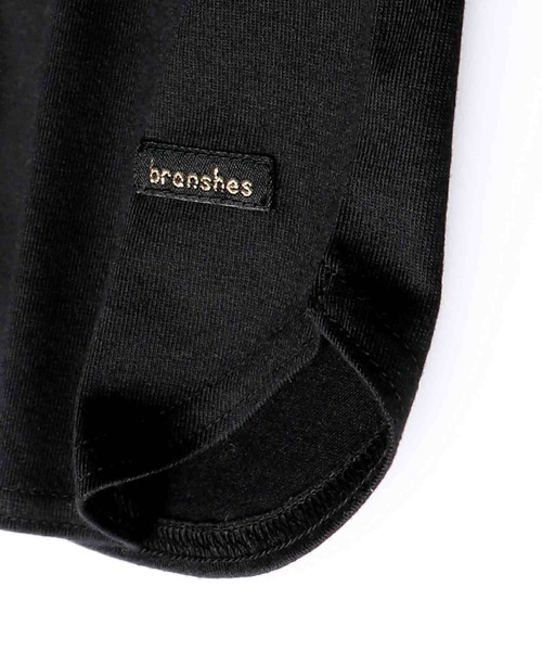 BRANSHES（ブランシェス）の「【WEB限定】キヤンディースリーブ長袖Tシャツ（Tシャツ/カットソー・キッズ・ブラウン/サックスブルー/ピンク/ブラック・100cm/130cm/150cm/110cm/120cm/140cm）」の9枚目の写真