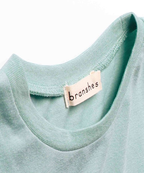 BRANSHES（ブランシェス）の「【WEB限定】キヤンディースリーブ長袖Tシャツ（Tシャツ/カットソー・キッズ・ブラウン/サックスブルー/ピンク/ブラック・100cm/130cm/150cm/110cm/120cm/140cm）」の17枚目の写真