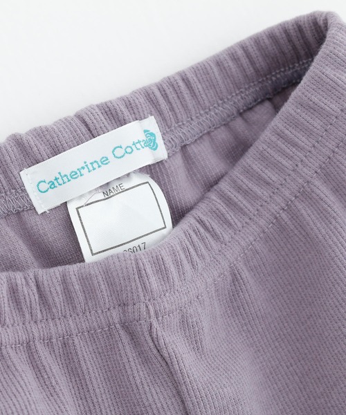 Catherine Cottage（キャサリンコテージ）の「メロウフリルリブレギンス（レギンス/スパッツ・キッズ・ライトグレー/グリーン/アイボリー/サンドグレー/グレイッシュブルー/ブラック/グレー/ライラック/スモークピンク/ネイビー/チャコールグレー・90/100/110/120/130/140/150）」の13枚目の写真