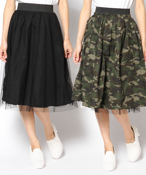 DISCOAT（ディスコート）の「【Discoat】リバーシブルカモフラ×チュールフレアスカート（スカート・レディース・グリーン/ダークグレー・ﾌﾘ-）」の10枚目の写真