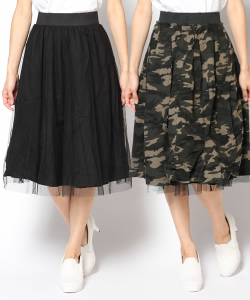 DISCOAT（ディスコート）の「【Discoat】リバーシブルカモフラ×チュールフレアスカート（スカート・レディース・グリーン/ダークグレー・ﾌﾘ-）」の2枚目の写真