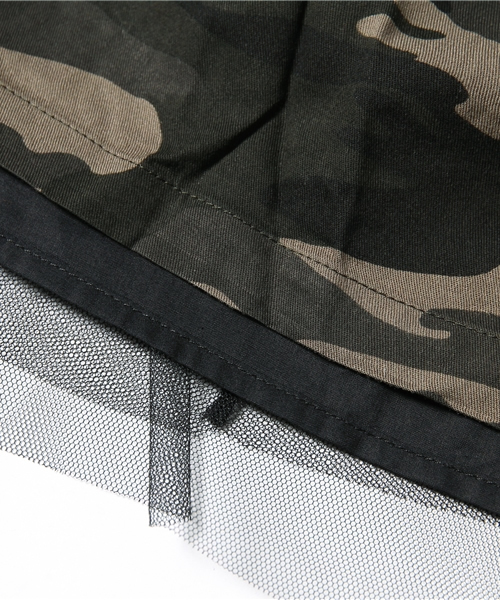 DISCOAT（ディスコート）の「【Discoat】リバーシブルカモフラ×チュールフレアスカート（スカート・レディース・グリーン/ダークグレー・ﾌﾘ-）」の3枚目の写真