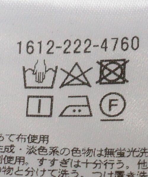 BEAUTY&YOUTH UNITED ARROWS（ビューティーアンドユースユナイテッドアローズ）の「BY コットンガーゼリブ バックスリットカットソー（Tシャツ/カットソー・レディース・オレンジ/オフホワイト/グレー・FREE）」の11枚目の写真