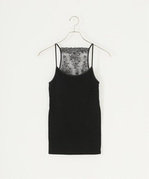 AROMATIQUE バックレースキャミソール