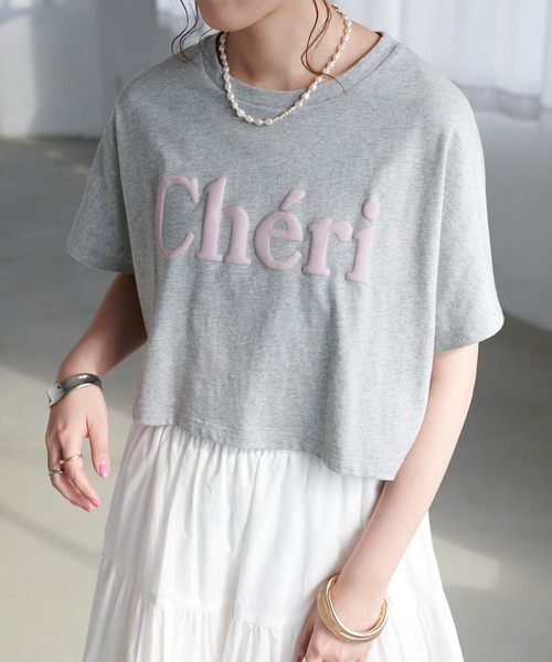 DISCOAT（ディスコート）の「発泡プリントショートTシャツ（Tシャツ/カットソー・レディース・オフホワイト/グレー/チャコールグレー・FREE）」の3枚目の写真