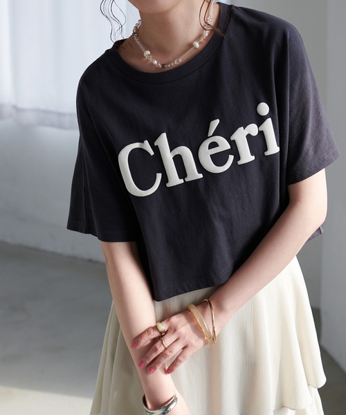 DISCOAT（ディスコート）の「発泡プリントショートTシャツ（Tシャツ/カットソー・レディース・オフホワイト/グレー/チャコールグレー・FREE）」の17枚目の写真