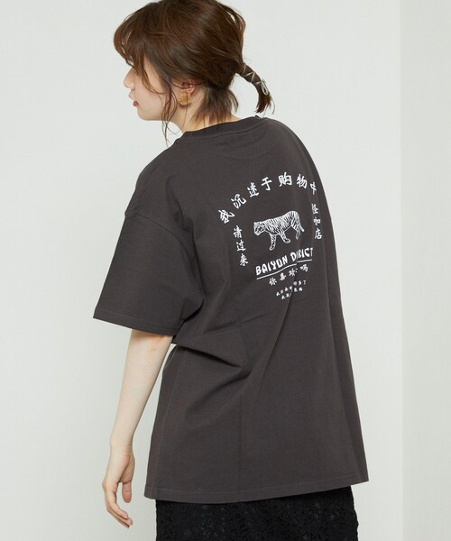 FREAK'S STORE（フリークスストア）の「チャイナロゴ5分袖T