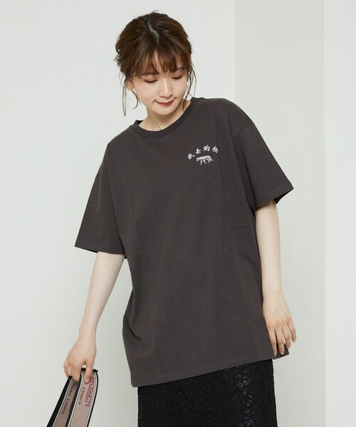 FREAK'S STORE（フリークスストア）の「チャイナロゴ5分袖T