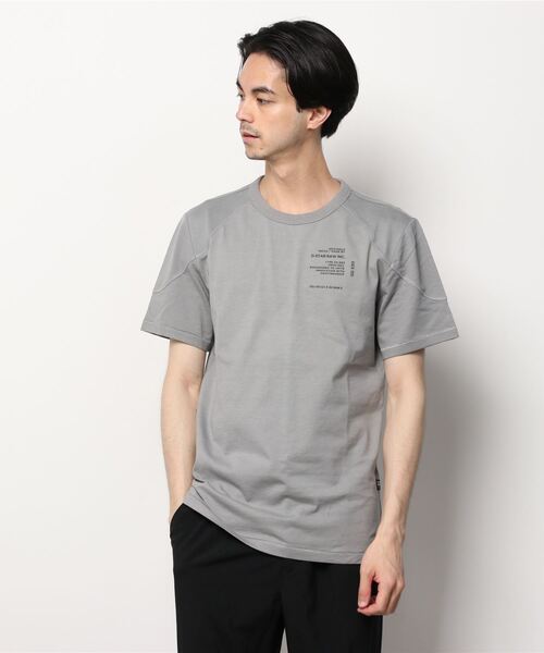 G-STAR（ジースター）の「SHOULDER PANEL R T-SHIRT（Tシャツ/カットソー・メンズ・グレー/ダークブラック・SMALL/MEDIUM/LARGE/X-SMALL/X-LARGE）」の12枚目の写真