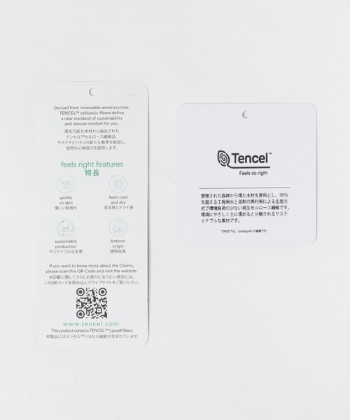 SENSE OF PLACE by URBAN RESEARCH（センスオブプレイスバイアーバンリサーチ）の「タックスリーブブラウス(5分袖)（シャツ/ブラウス・レディース・ブラック/ブルー/ライトベージュ/アイボリー・ONE）」の18枚目の写真