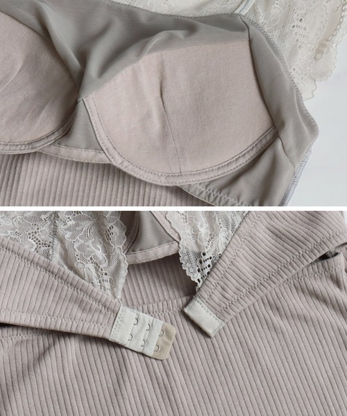 tu-hacci（ツーハッチ）の「【販売枚数累計200万枚突破！】ナチュラルに整える。ノンワイヤーホック付きショルダーレースキャミソール【ブラが要らないBRAIRAZU-ブライラズシリーズ】（タンクトップ・レディース・ホワイト/グレイッシュベージュ/ブラック・L/S/M/XL/SG/MG/LG）」の8枚目の写真