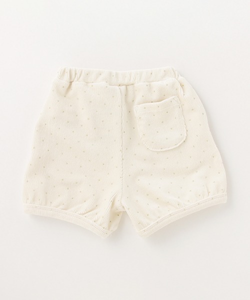 petit main(プティマイン)の「カットコールショートパンツ(その他パンツ・キッズ・チャコール/ライトピンク/ライトカーキ/アイボリー・120cm/80cm/100cm/110cm/90cm/130cm)」の6枚目の写真