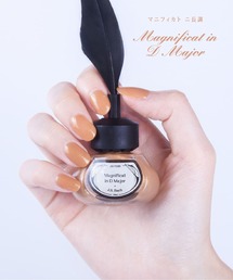 et seq.（エセク）の「【et seq.】JS1733R マニフィカト ニ長調【羽根ペンネイルポリッシュ】（マニキュア/ジェルネイル）」
