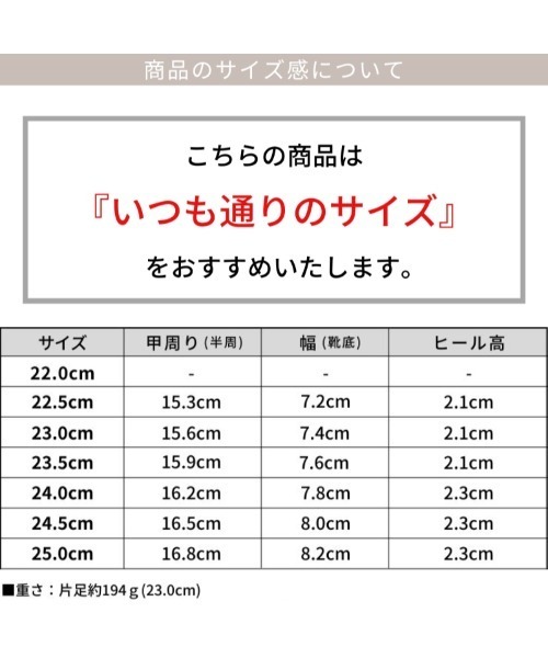 SESTO ポインテッドトゥローヒールリボンローファーパンプス（パンプス）