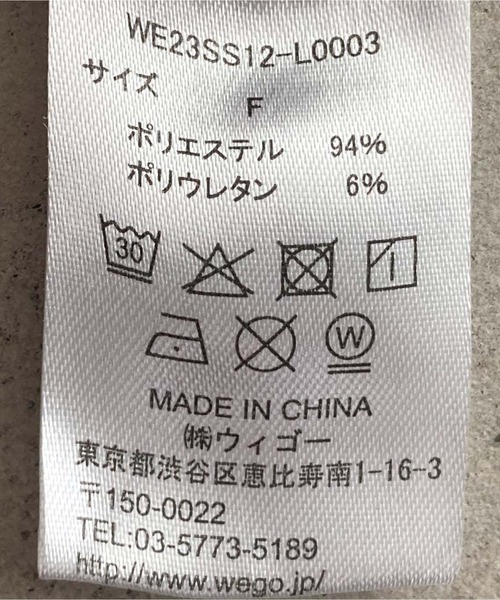 WEGO(ウィゴー)の「WEGO/ピンタックショートパンツ(スラックス・レディース・ブラック・FREE)」の5枚目の写真