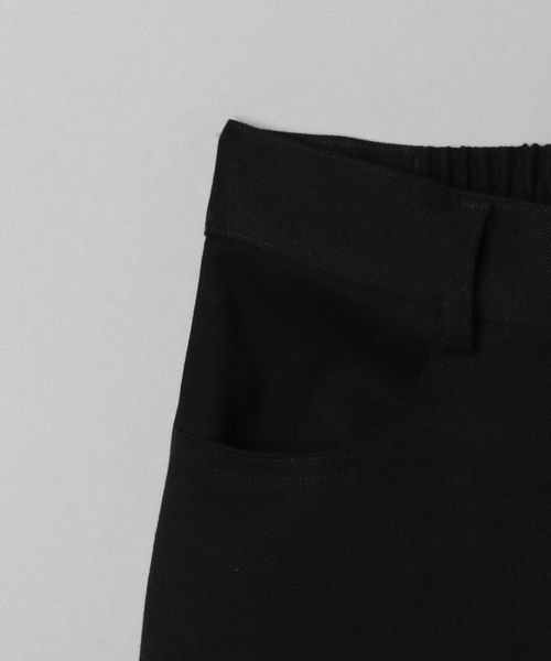 JEANASIS（ジーナシス）の「スリットハーフパンツ183606（その他パンツ
