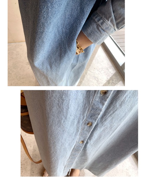 セール】グラデーションデニムロングシャツワンピース