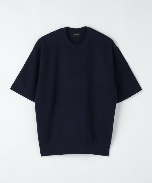 green label relaxing（グリーンレーベルリラクシング）の「ハイ