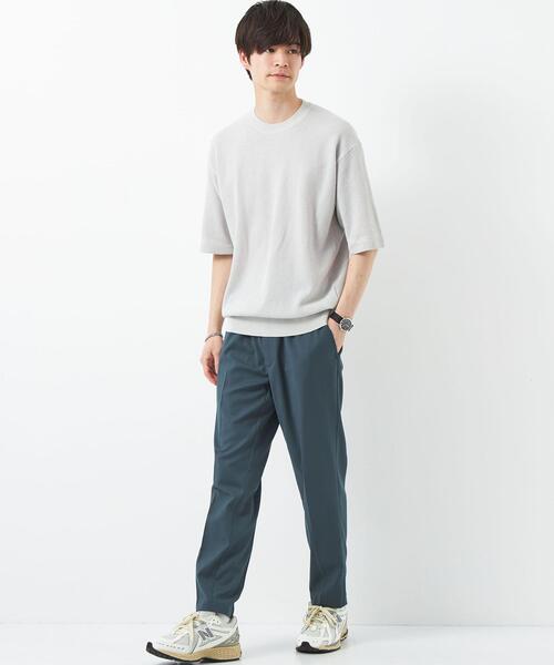 green label relaxing（グリーンレーベルリラクシング）の「ハイ