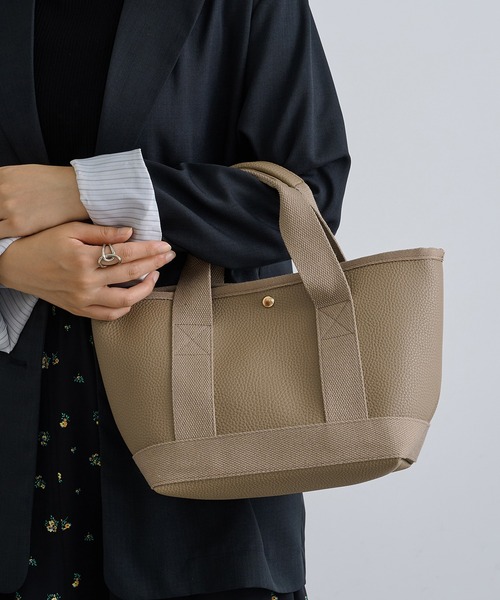 MAISON BREEZE(メゾンブリーズ)の「嬉しいポーチ付き♪【MAISON BREEZE】シボレザーライク ミニトートバッグ SNBD(トートバッグ・レディース・ベージュ/グレー/ブラック/シルバー/グレイッシュベージュ/アイボリー/ブラウン/ベージュ系その他2/ダークグレー・FREE)」の8枚目の写真