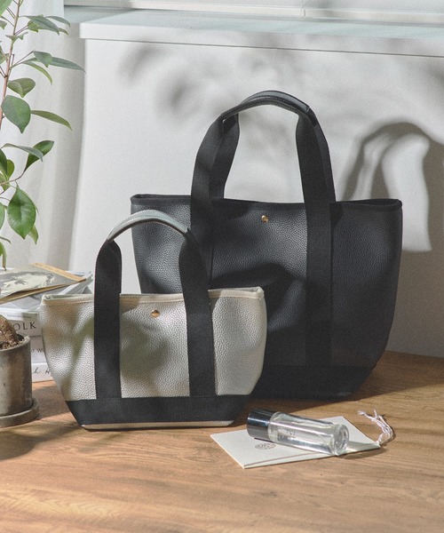 MAISON BREEZE(メゾンブリーズ)の「嬉しいポーチ付き♪【MAISON BREEZE】シボレザーライク ミニトートバッグ SNBD(トートバッグ・レディース・ベージュ/グレー/ブラック/シルバー/グレイッシュベージュ/アイボリー/ブラウン・FREE)」の20枚目の写真