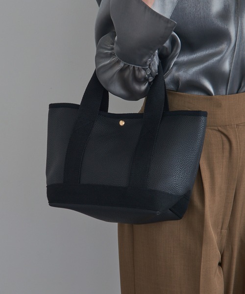 MAISON BREEZE（メゾンブリーズ）の「嬉しいポーチ付き