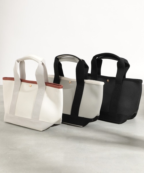 MAISON BREEZE(メゾンブリーズ)の「嬉しいポーチ付き♪【MAISON BREEZE】シボレザーライク ミニトートバッグ SNBD(トートバッグ・レディース・ベージュ/グレー/ブラック/シルバー/グレイッシュベージュ/アイボリー/ブラウン・FREE)」の15枚目の写真