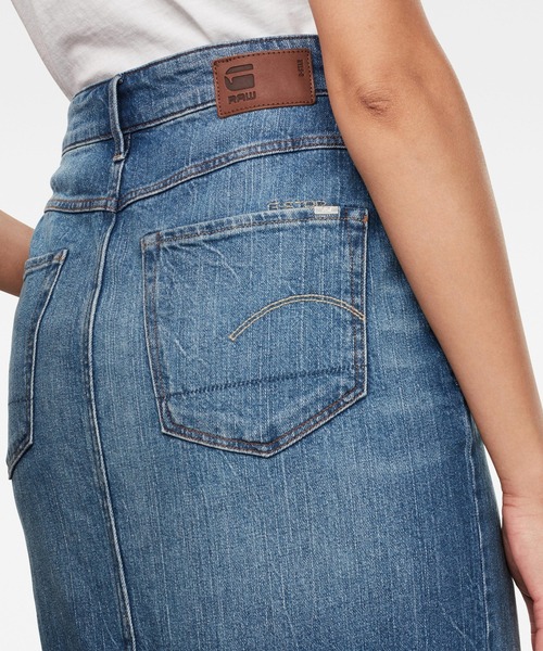 G-STAR(ジースター)の「3301 PENCIL SKIRT/デニムスカート(デニムスカート・レディース・ライトインディゴブルー・25inch/26inch/27inch/24inch)」の3枚目の写真