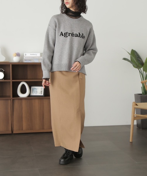 FREE'S MART（フリーズマート）の「ベルト付ハイウエストナロースカート（スカート・レディース・ミント/ブラック/ダークベージュ・マルチサイズ）」の22枚目の写真