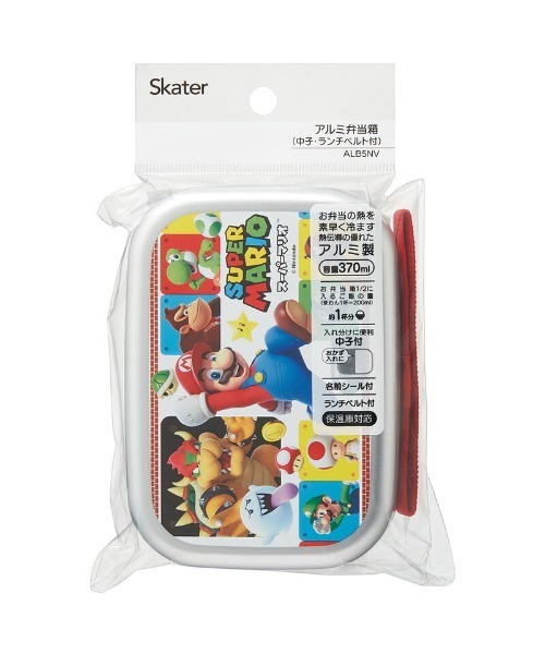 THE BAREFOOT(ベアフット)の「キャラクター アルミ弁当箱 ALB5NV others SKE(お弁当箱・キッズ・その他4/その他6/その他2/その他3/その他1/その他5/その他7/その他8・FREE)」の10枚目の写真
