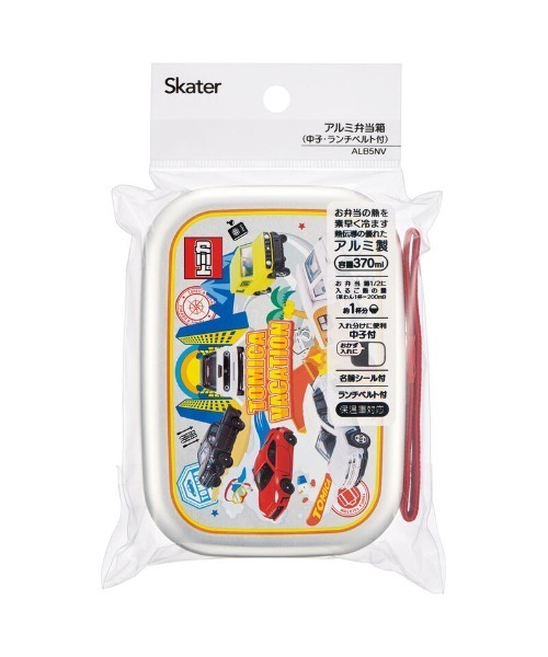 THE BAREFOOT(ベアフット)の「キャラクター アルミ弁当箱 ALB5NV others SKE(お弁当箱・キッズ・その他4/その他6/その他2/その他3/その他1/その他5/その他7/その他8・FREE)」の14枚目の写真