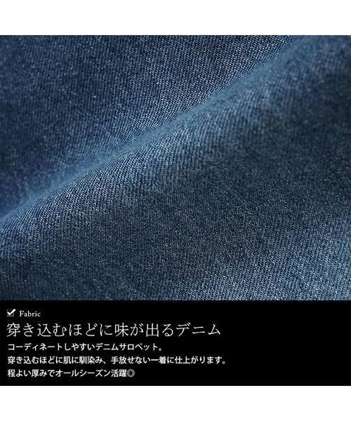 GOLDJAPAN(ゴールドジャパン)の「クロスサスペンダーサロペットパンツ【大きいサイズ対応】(サロペット/オーバーオール・レディース・ネイビー/ブルー・3L/LL/4L)」の9枚目の写真