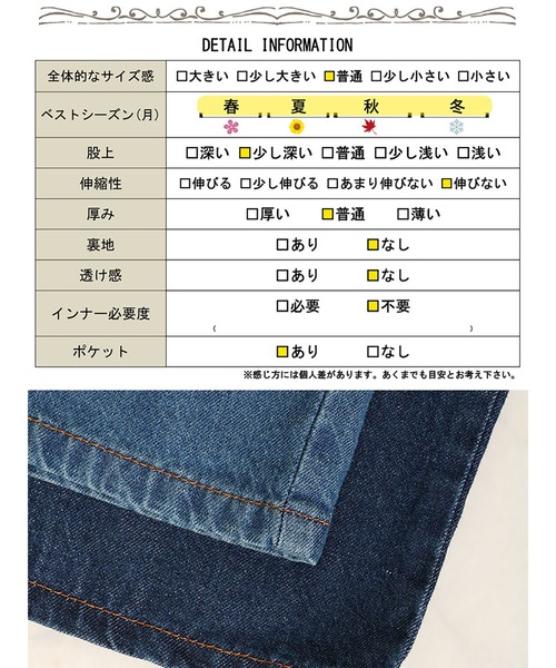 GOLDJAPAN(ゴールドジャパン)の「クロスサスペンダーサロペットパンツ【大きいサイズ対応】(サロペット/オーバーオール・レディース・ネイビー/ブルー・3L/LL/4L)」の3枚目の写真