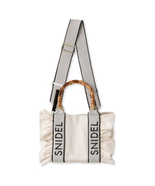 SNIDEL（スナイデル）の「フリルロゴバンブーバッグ（ハンドバッグ・レディース・ブラック/ベージュ/アイボリー・FREE）」の4枚目の写真