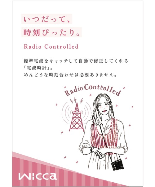 wicca（ウィッカ）の「wicca ウィッカ ソーラーテック電波時計 シルバー×ウォームゴールド（アナログ腕時計・レディース・シルバー×ゴールド・FREE）」の6枚目の写真